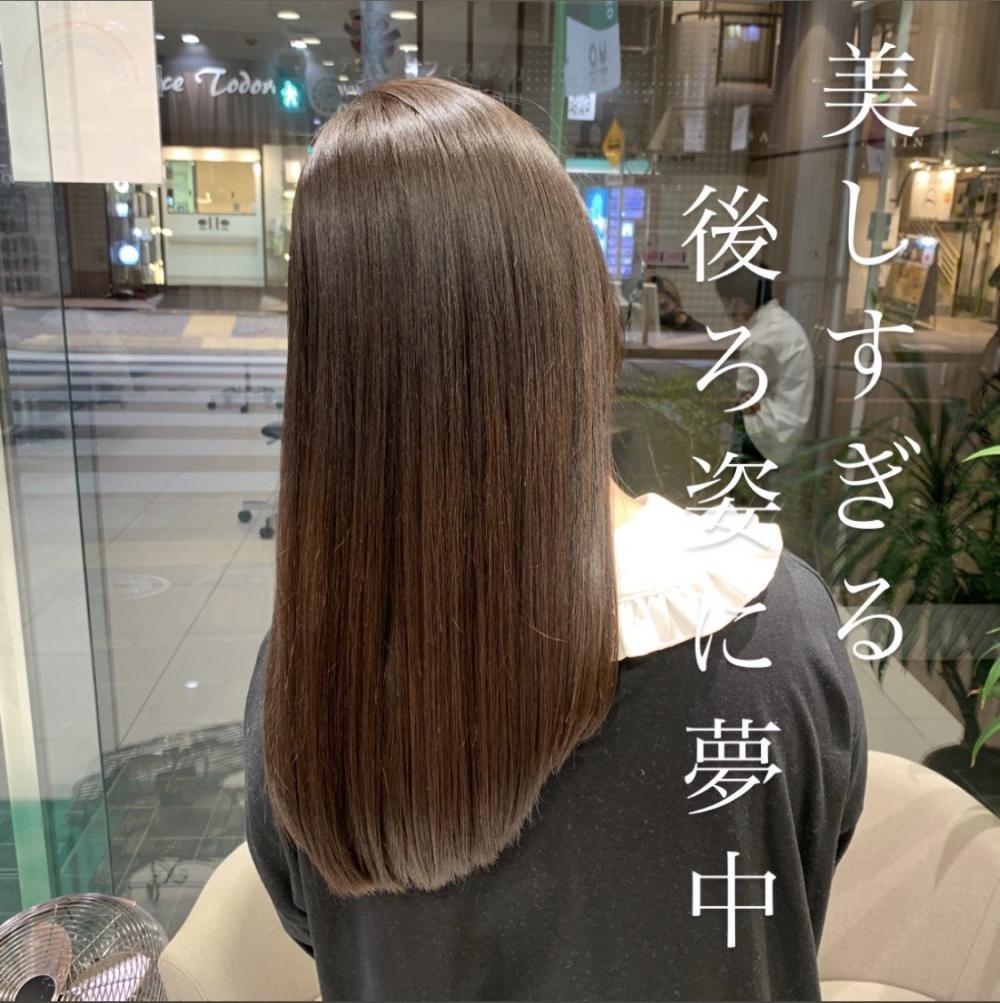 話題の『酸性ストレート』