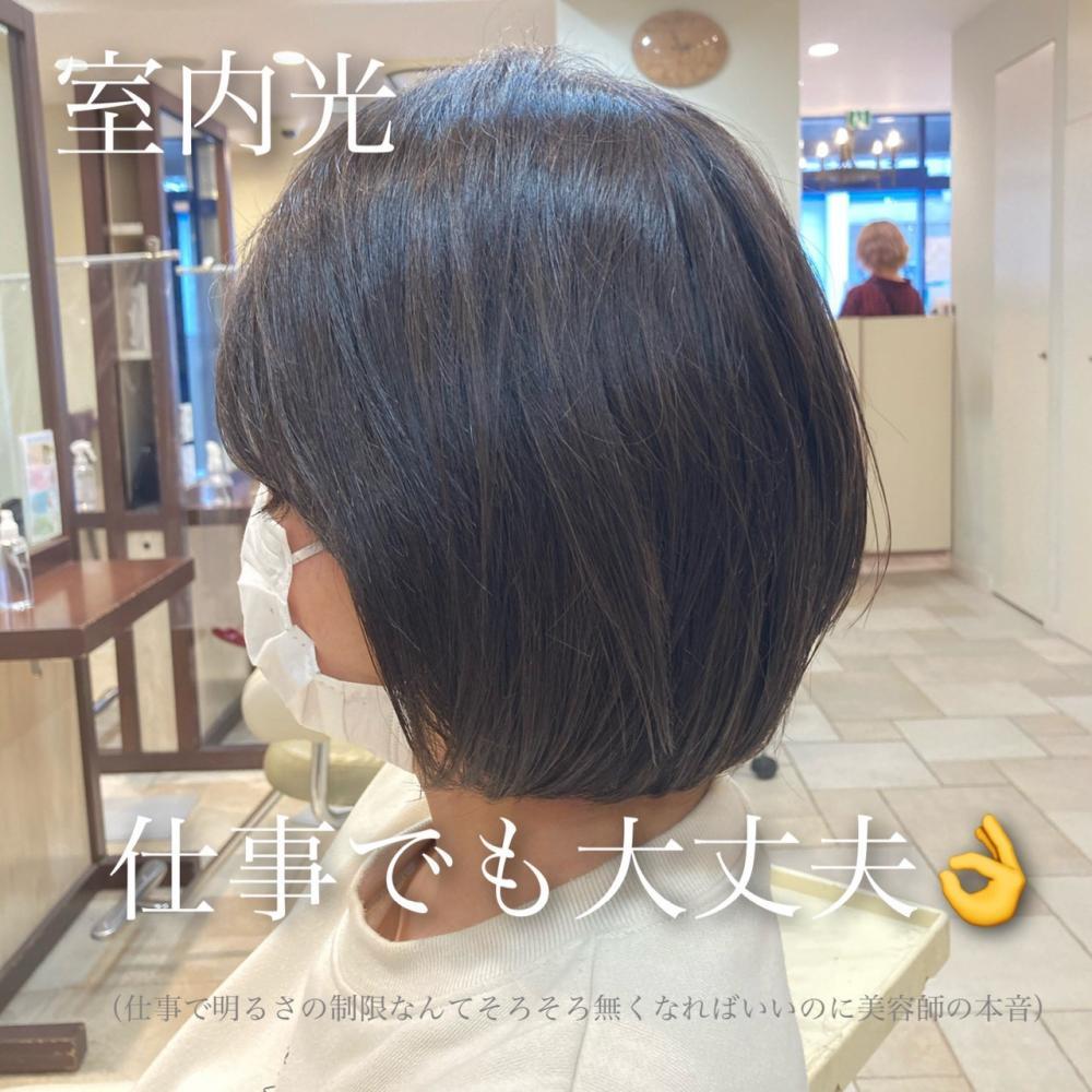 仕事でそんなに明るくできなくてもハイライトいれると赤みのない仕上がりとツヤ｜サブ写真②