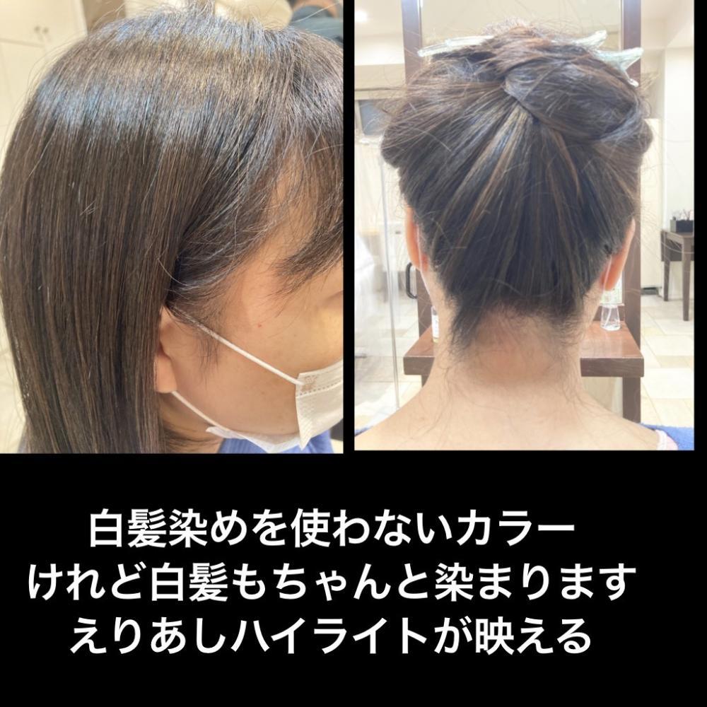 脱白髪染めハイライト赤みのないツヤスタイル｜サブ写真②