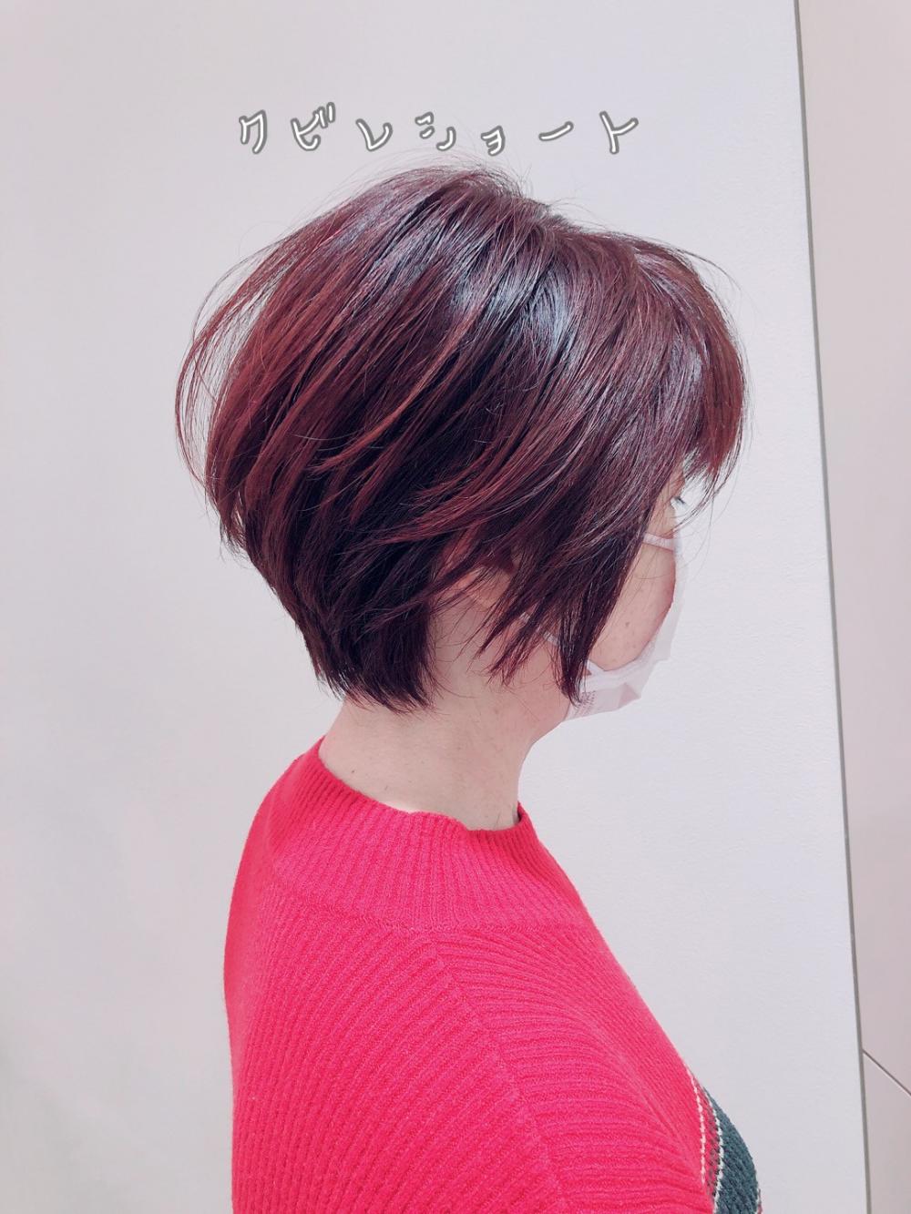 大人ピンクショート