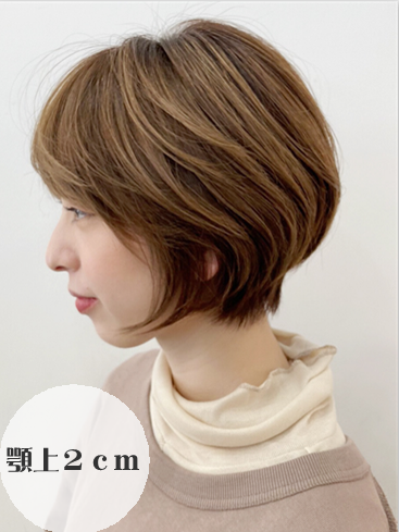 【万人ウケスタイル】大人ショートボブパーマ