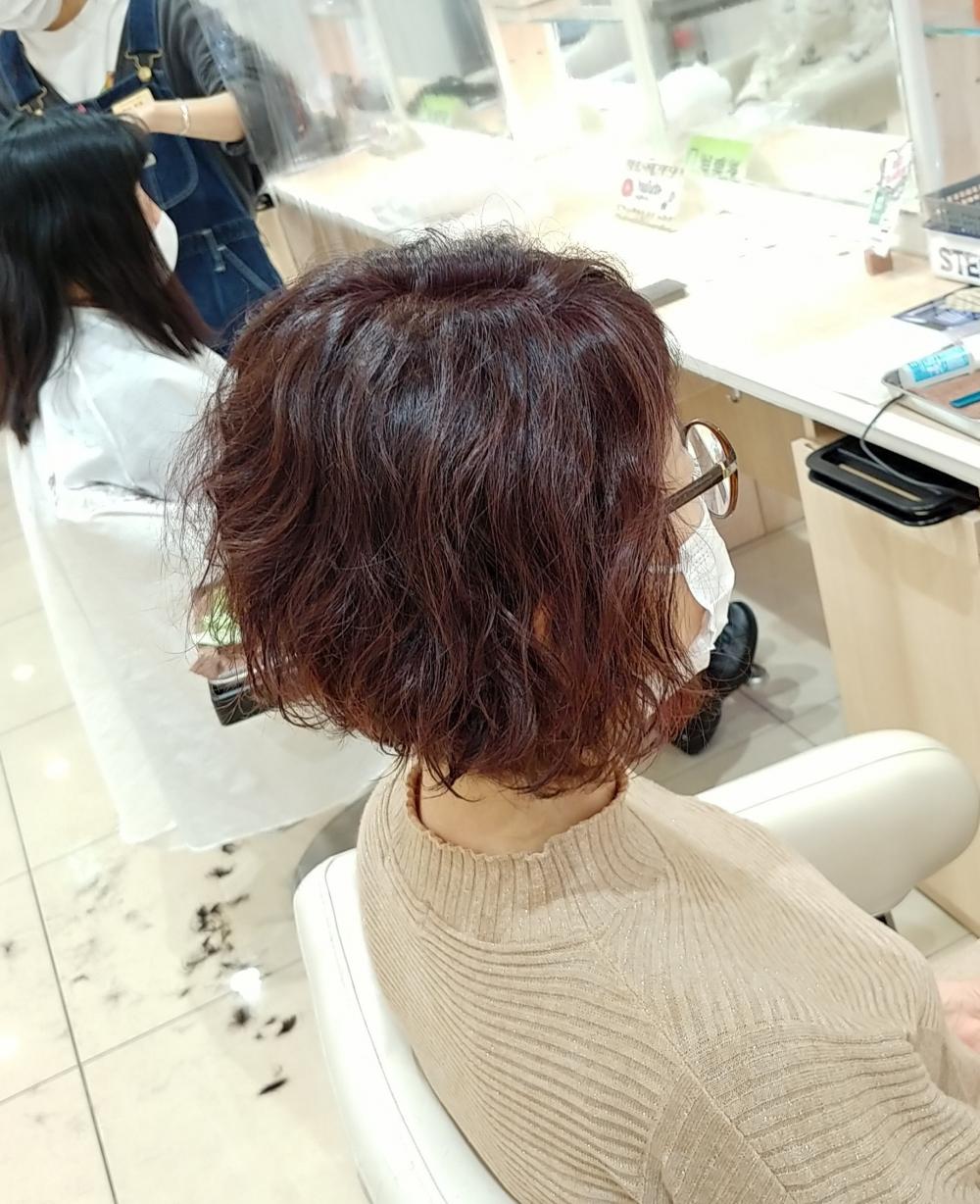 大人スタイル