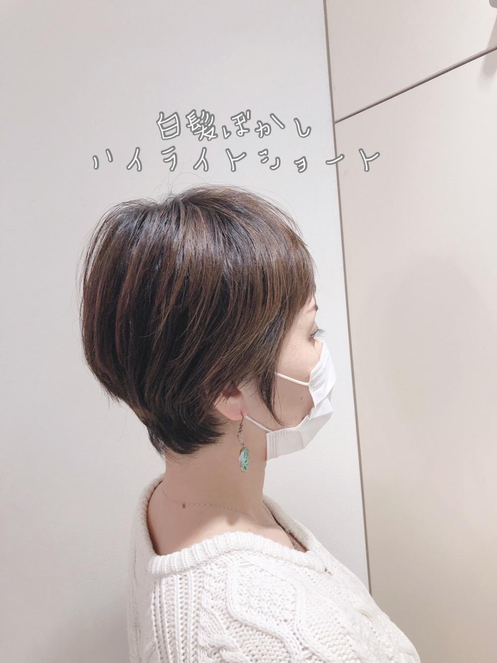 白髪ぼかしハイライトショート