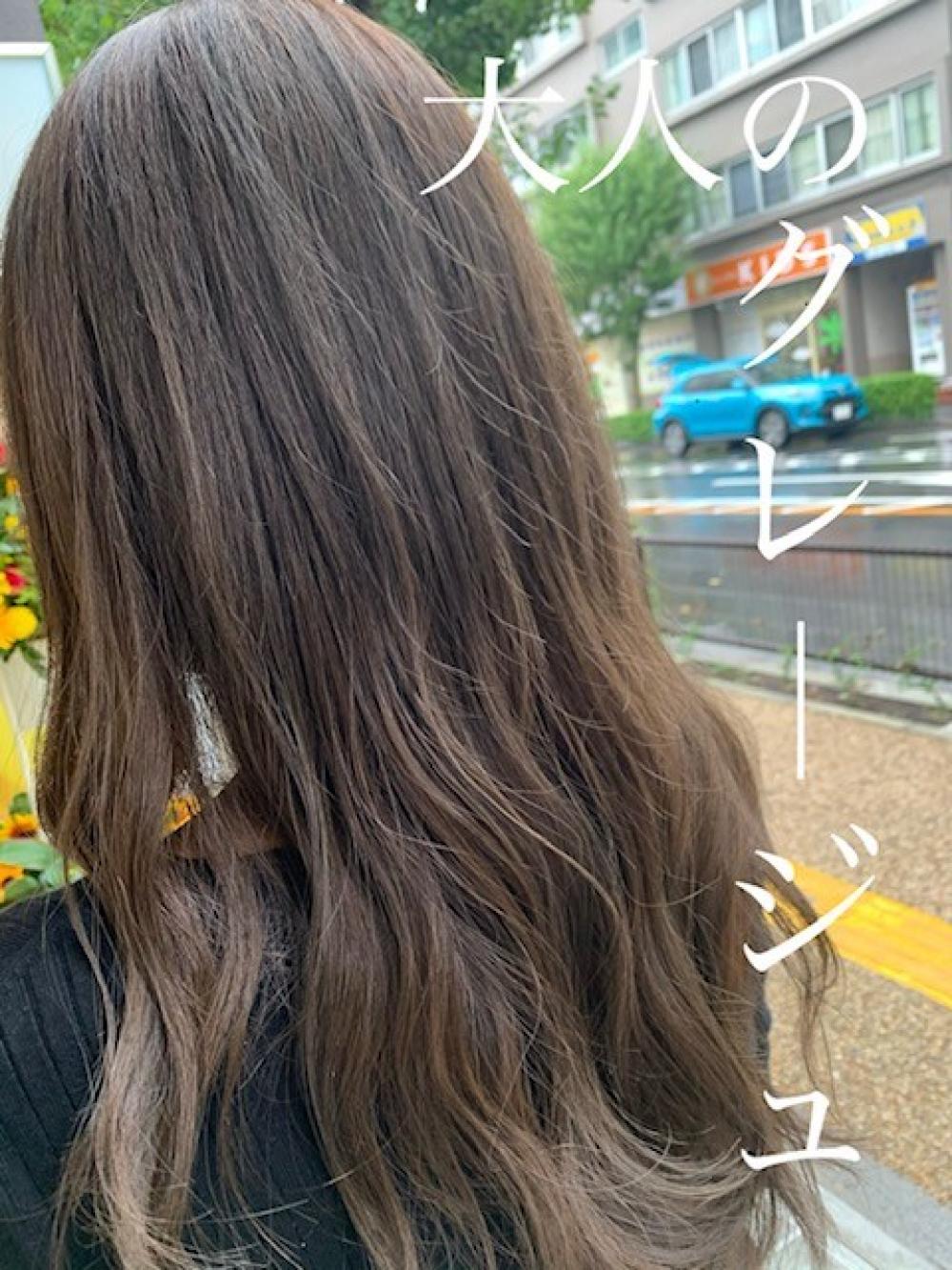 ナチュラルグレージュ
