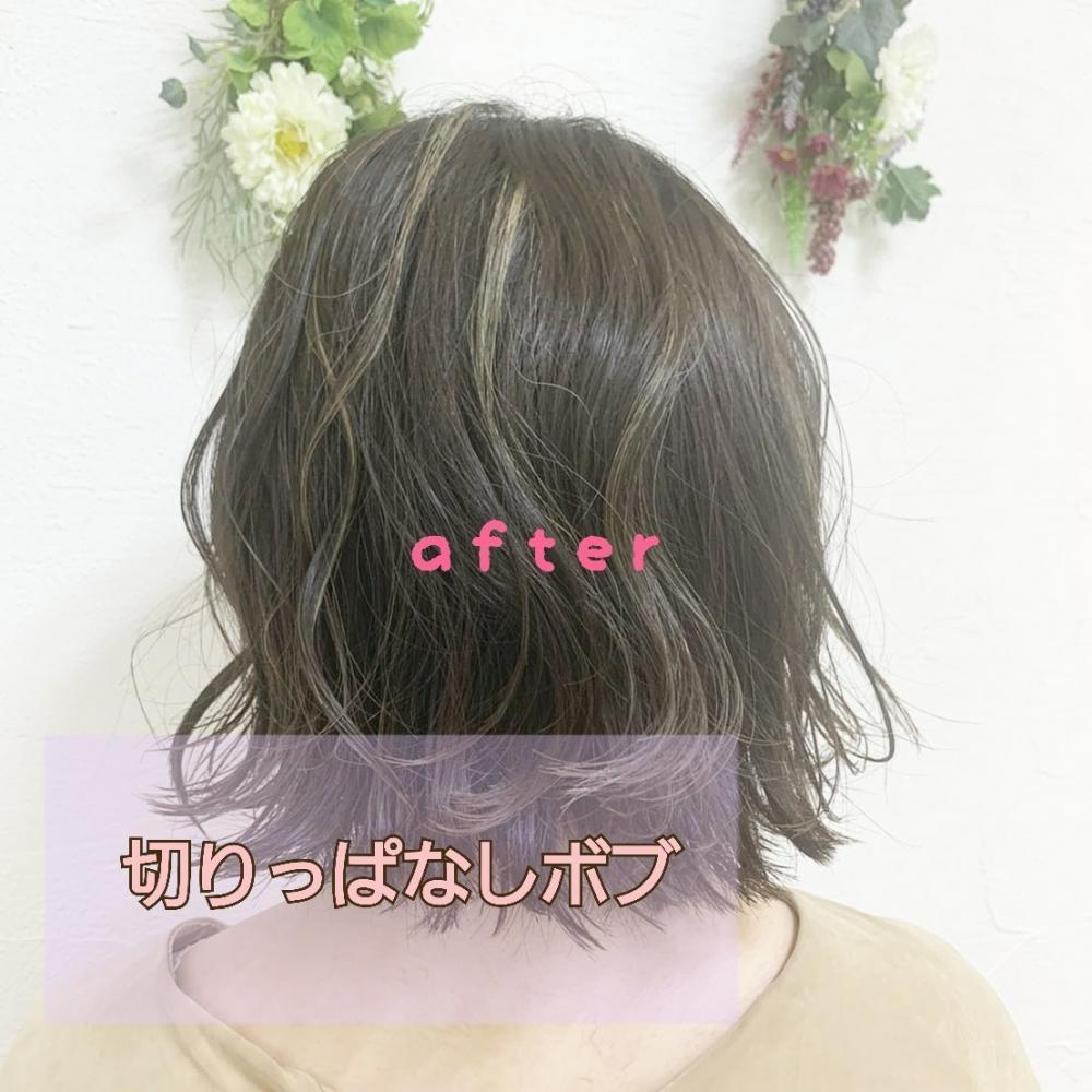 イルミナカラー♡｜サブ写真④