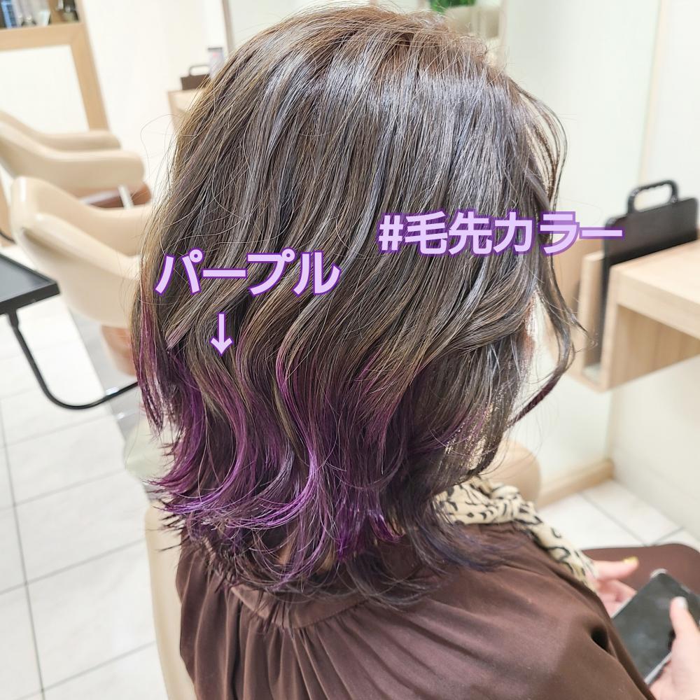 イルミナカラー♡