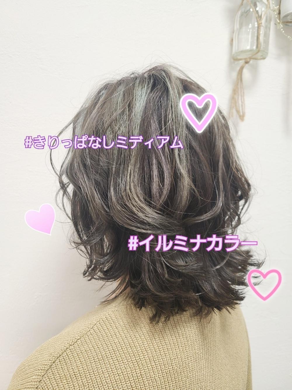 イルミナカラー♡｜サブ写真②