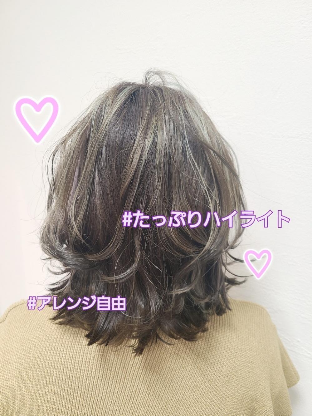 イルミナカラー♡｜サブ写真③