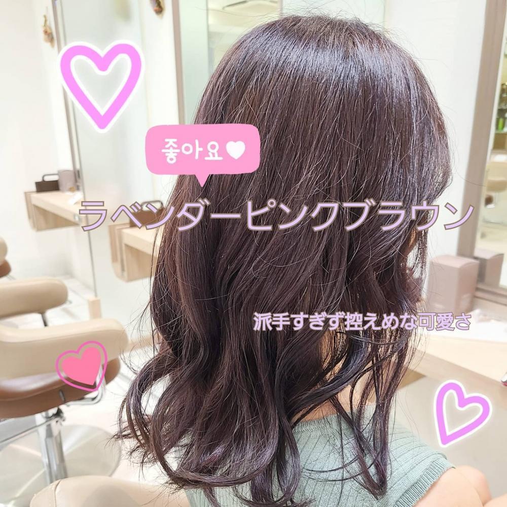 イルミナカラー♡