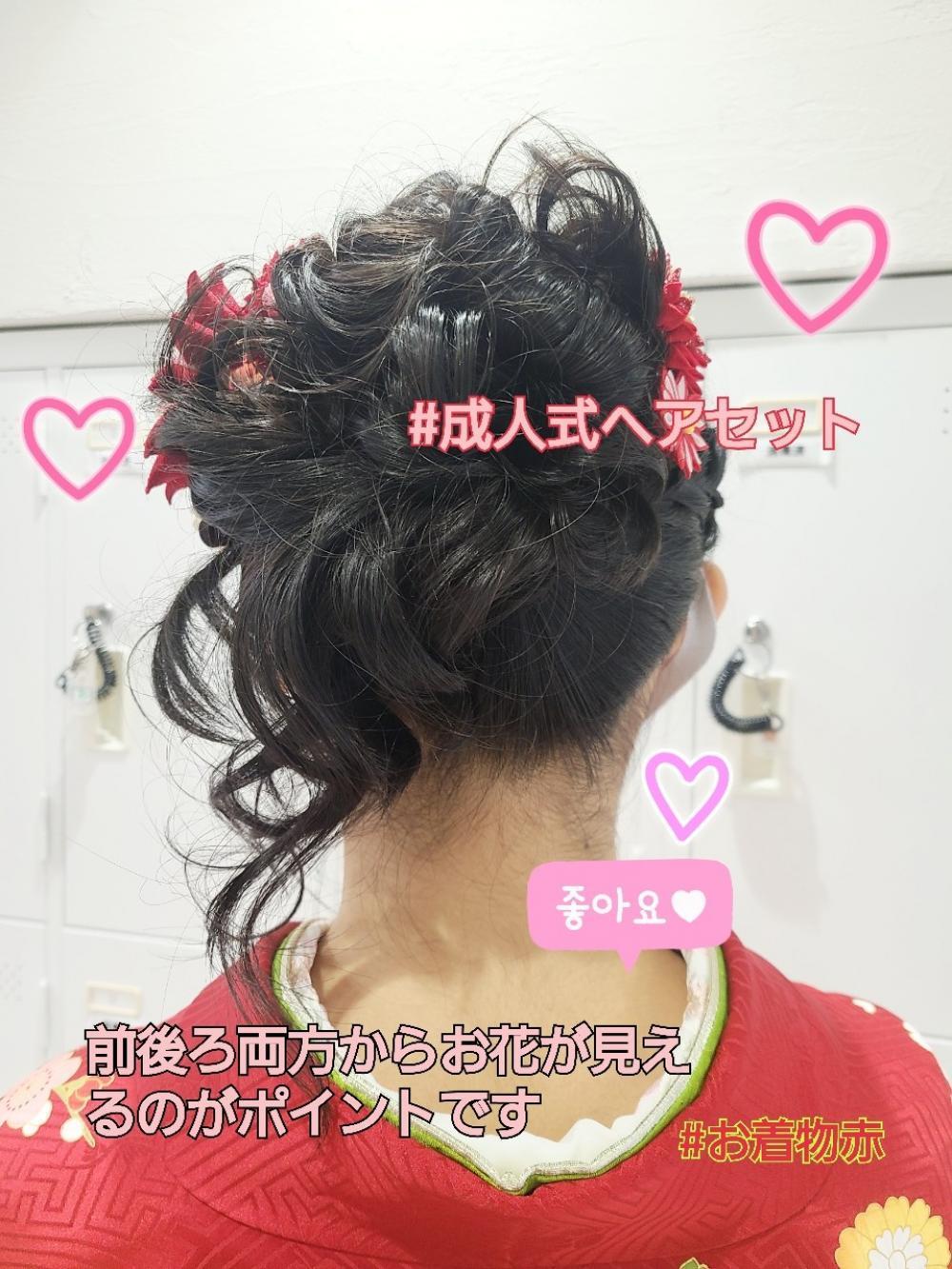 小顔効果サイドアップ♡ヘアアレンジ♡｜サブ写真③