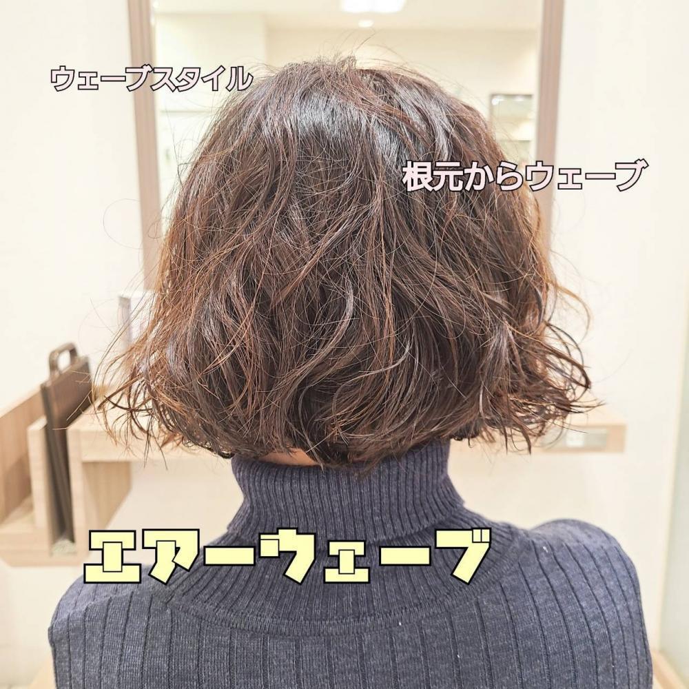 前下がりボブ♡｜サブ写真④