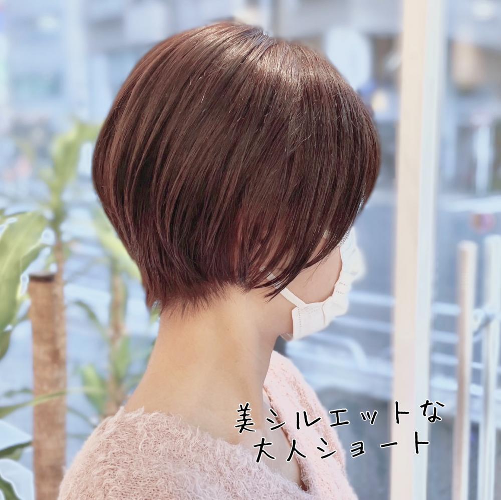 大人ショート