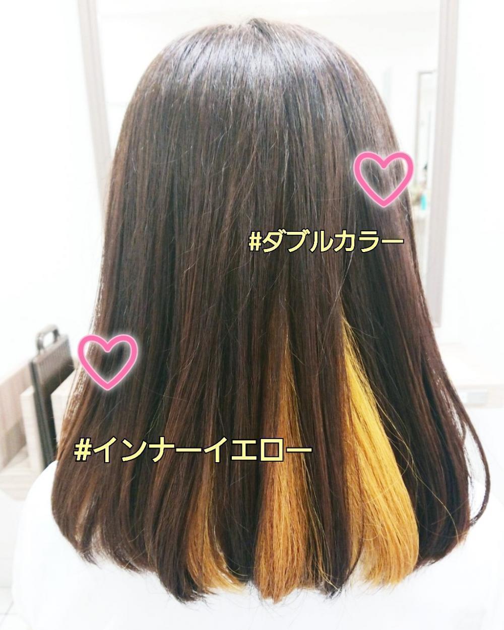 インナーナカラーイエロー♡♡｜サブ写真③