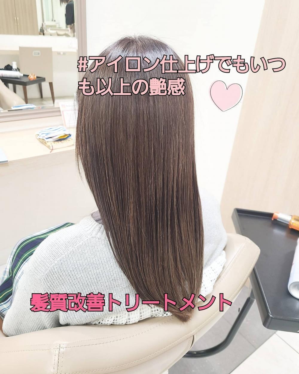 髪質改善トリートメント♡｜サブ写真④