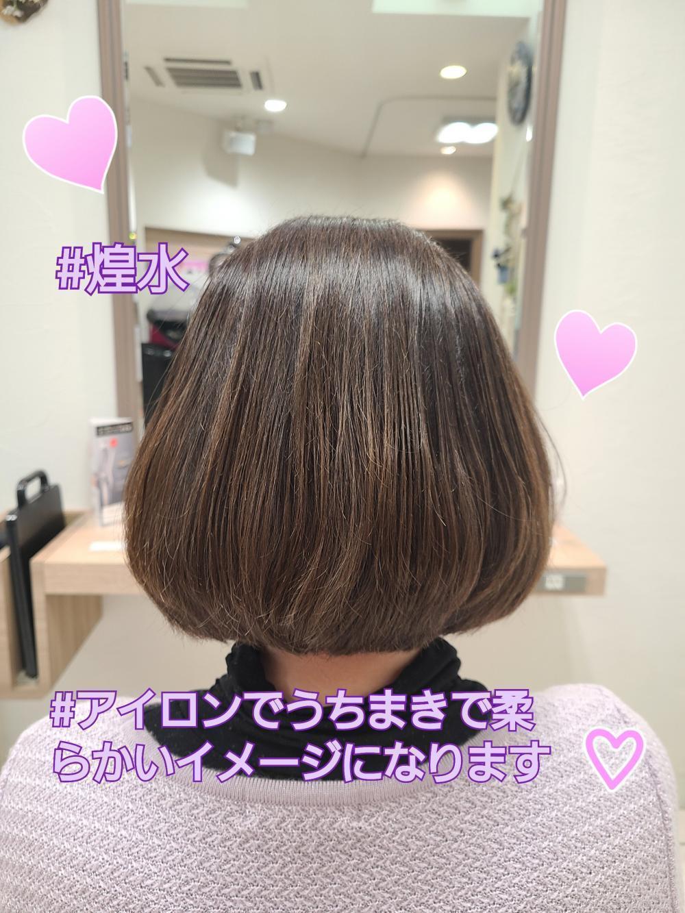 煌水♡前上がりボブ｜サブ写真③