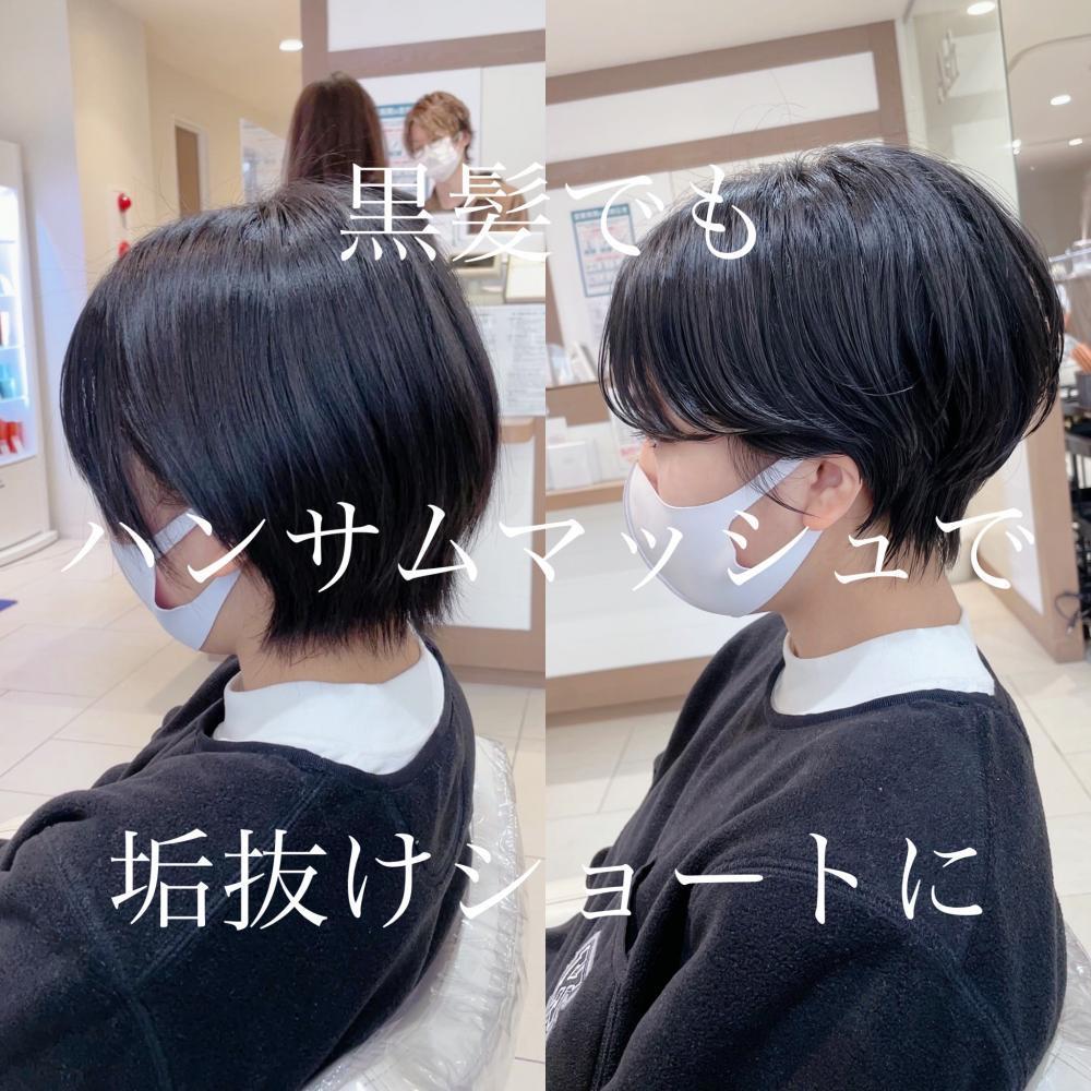 【垢抜けショート】黒髪ハンサムマッシュ
