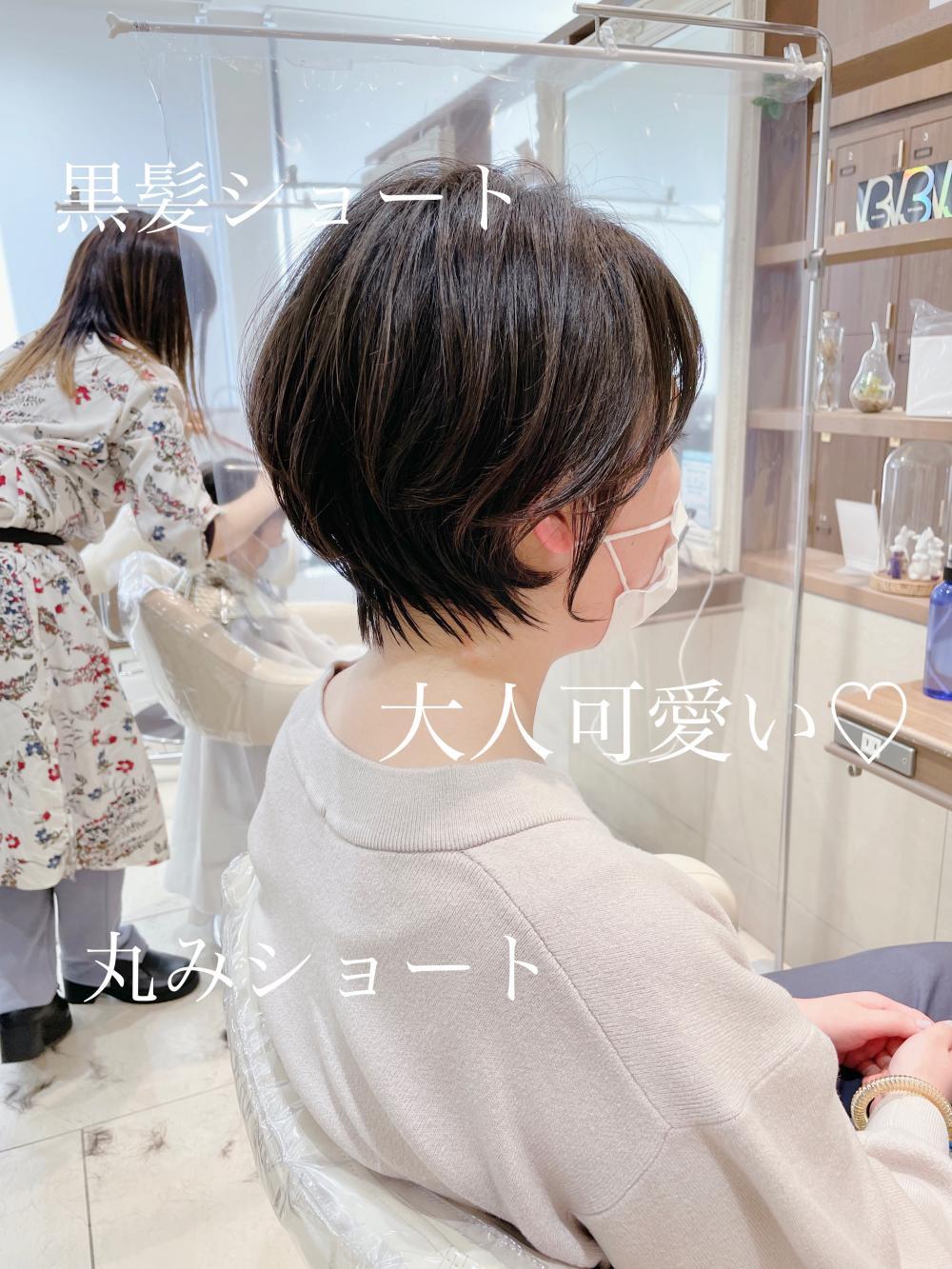大人可愛い♡丸みショートボブ