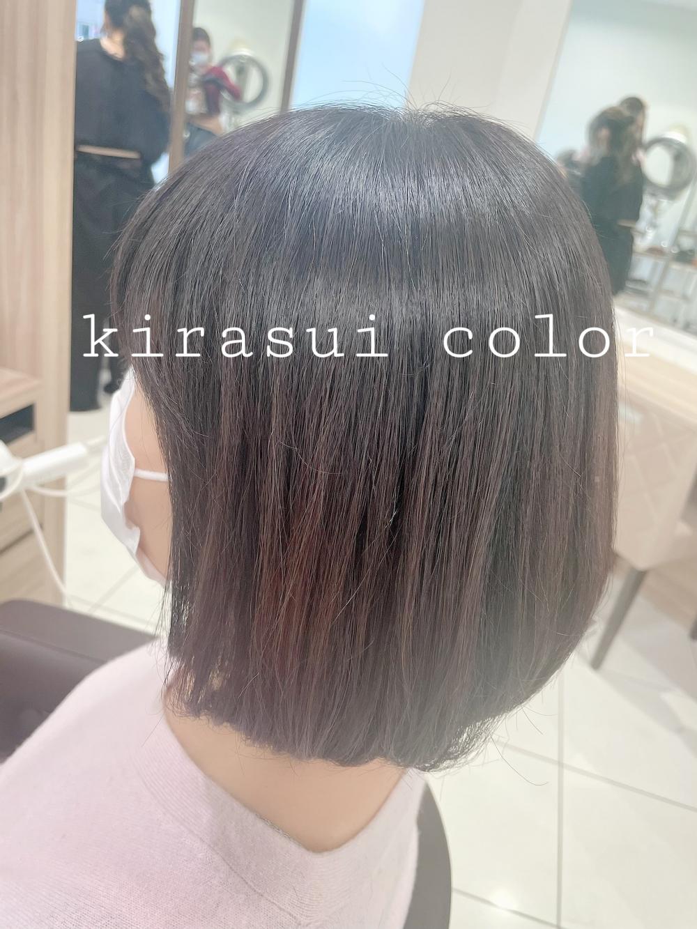 ★ファイバープレックスカラー×キラ水のしなやか艶美髪♡