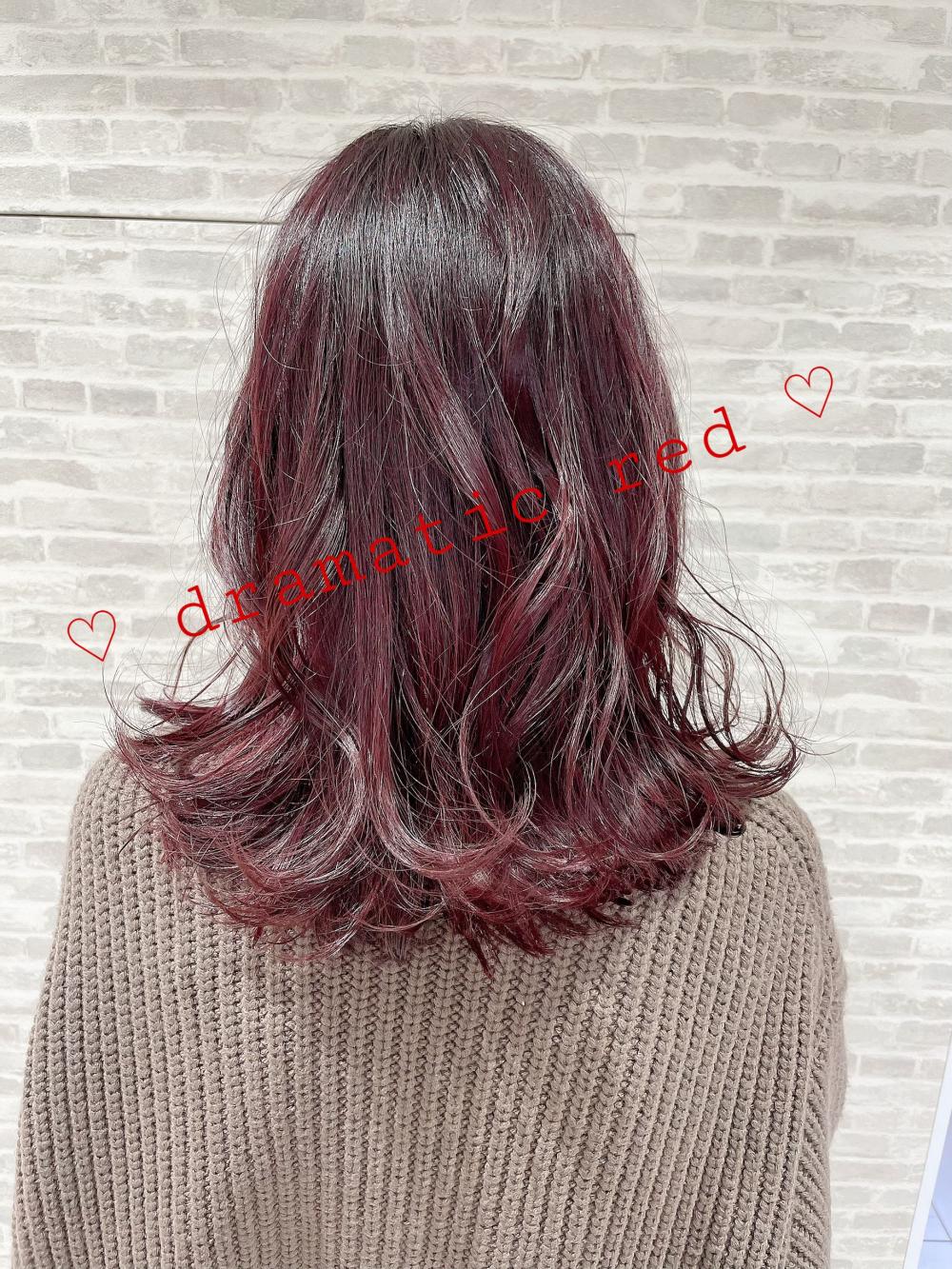 ★ドラマティックレッド♡