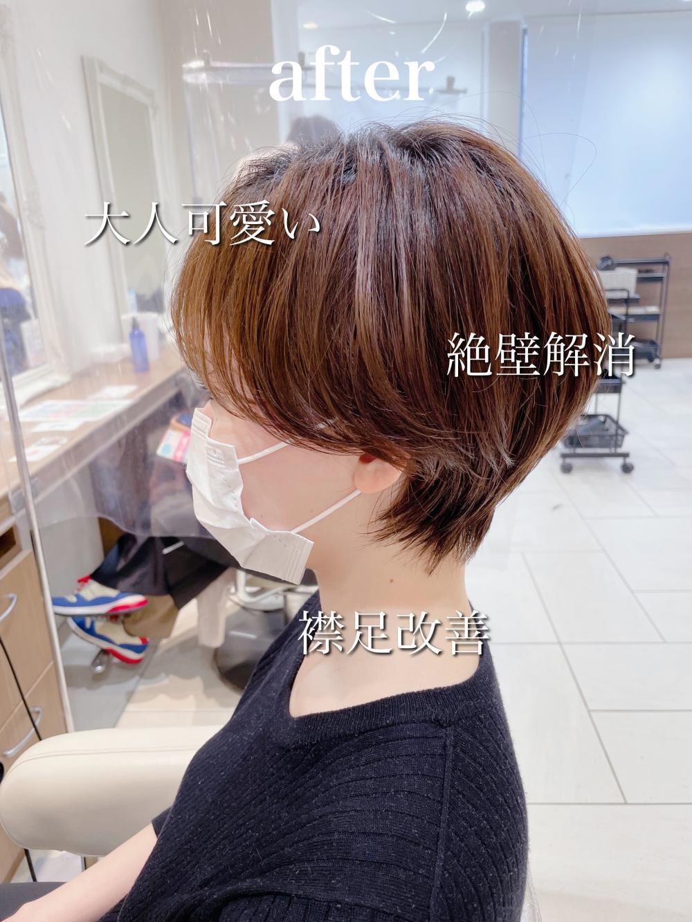 ばっさり40cmカット！大人可愛い♡ショート｜サブ写真③