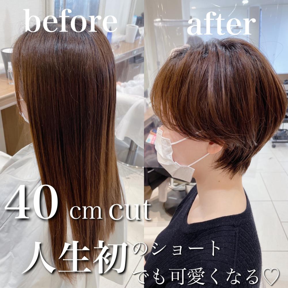 ばっさり40cmカット！大人可愛い♡ショート
