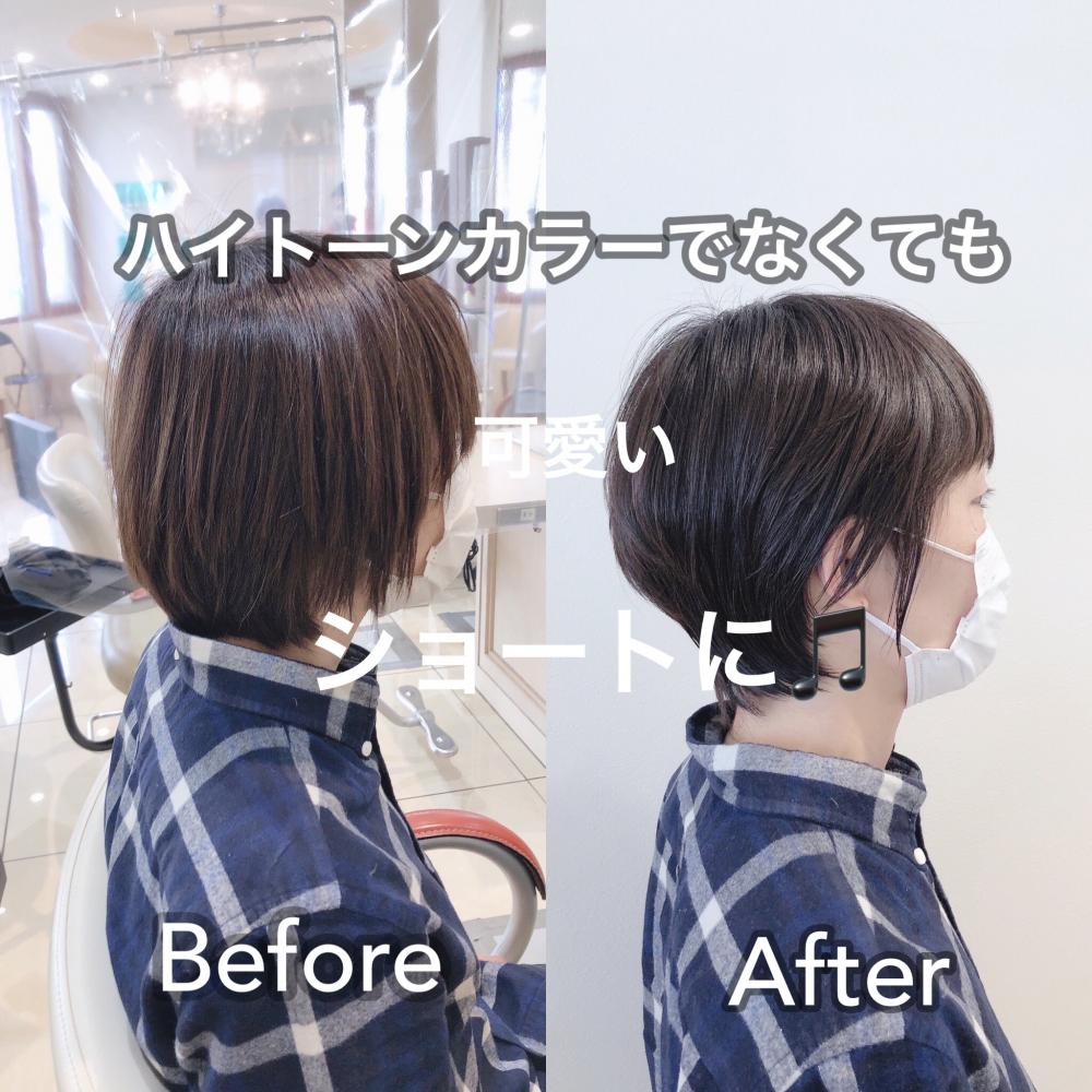 ハイトーンでなくても可愛いショート