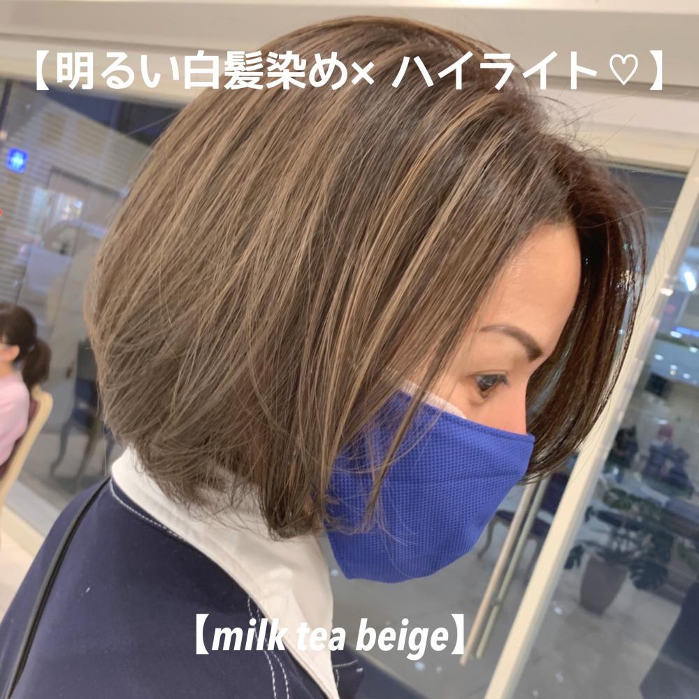 ＼白髪染めないマダムライツ／