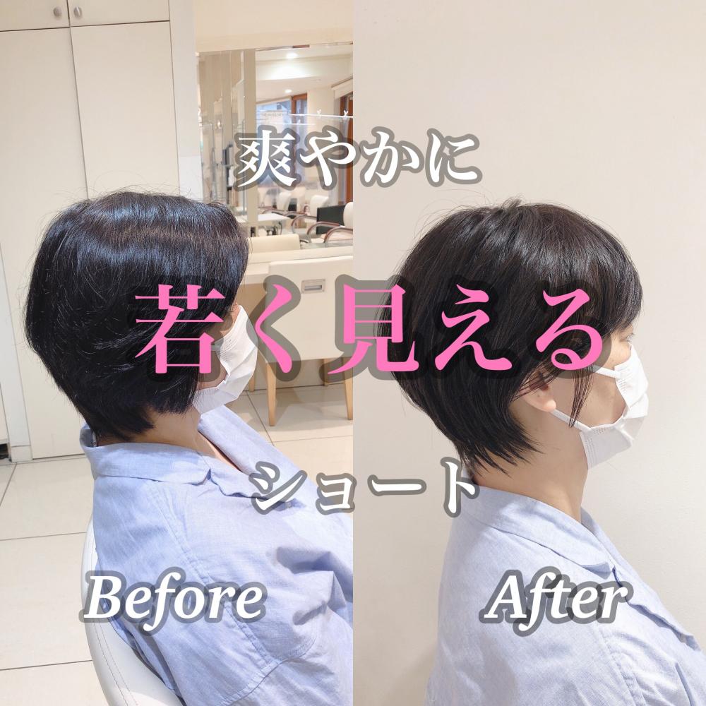 【爽やか】若く見えるショート