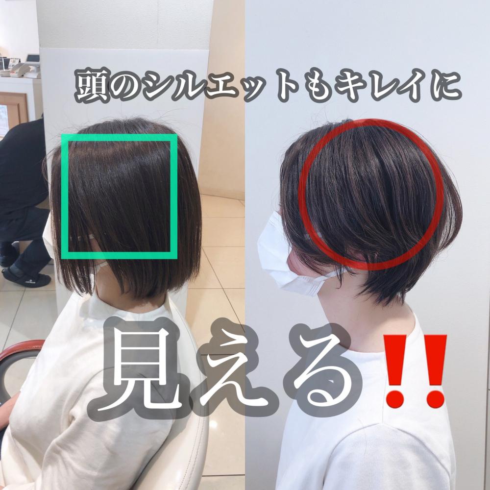 【2021年夏】ハンサムショート｜サブ写真②