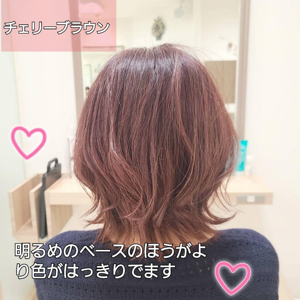 イルミナピンクパープル｜サブ写真②