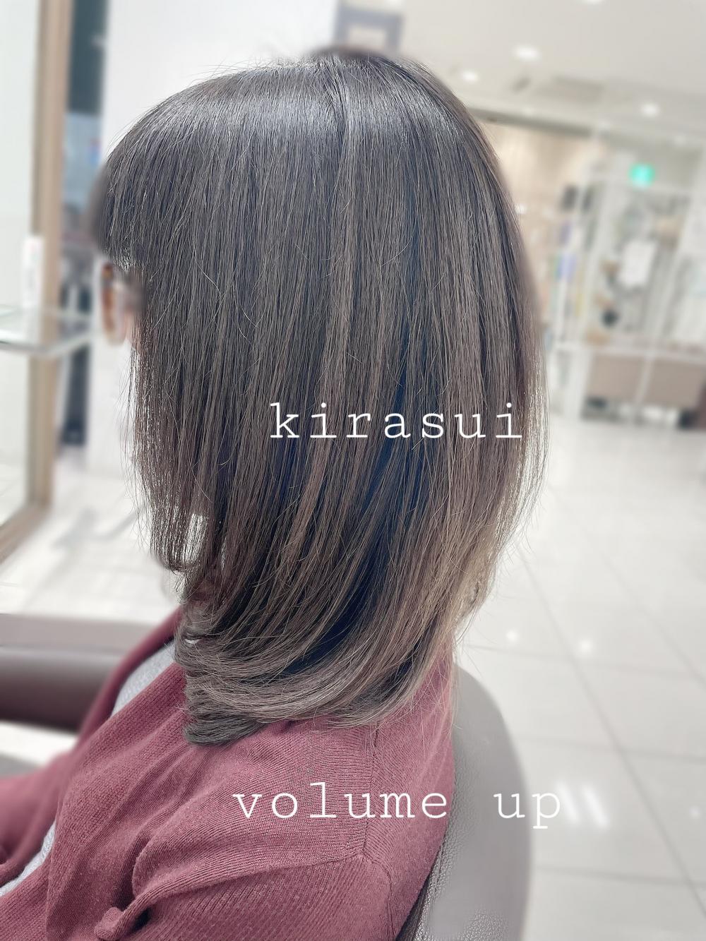 ★キラ水で自然にボリュームアップなナチュラルセミロング