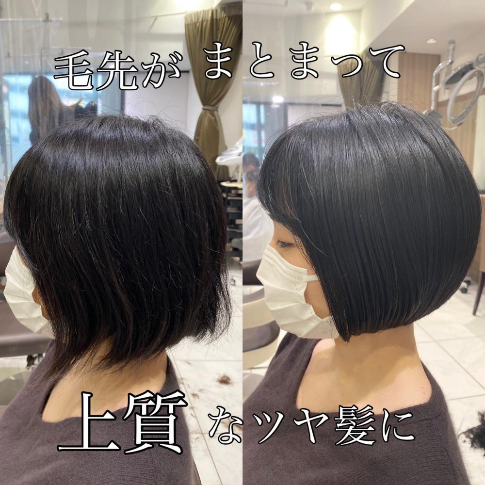 艶ボブ