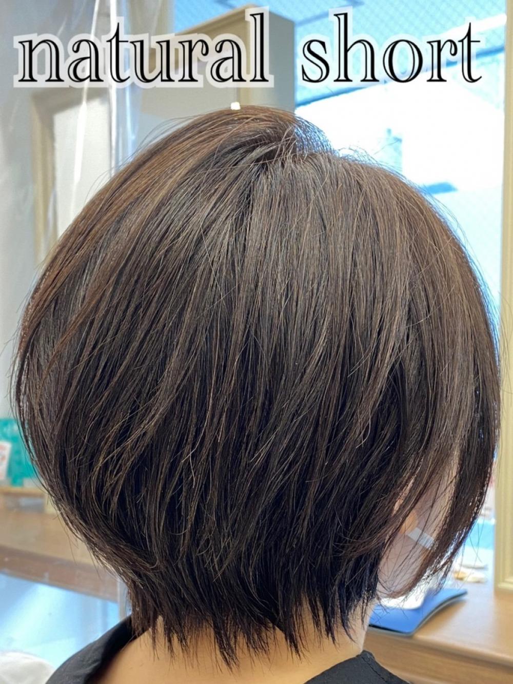 ナチュラルショート