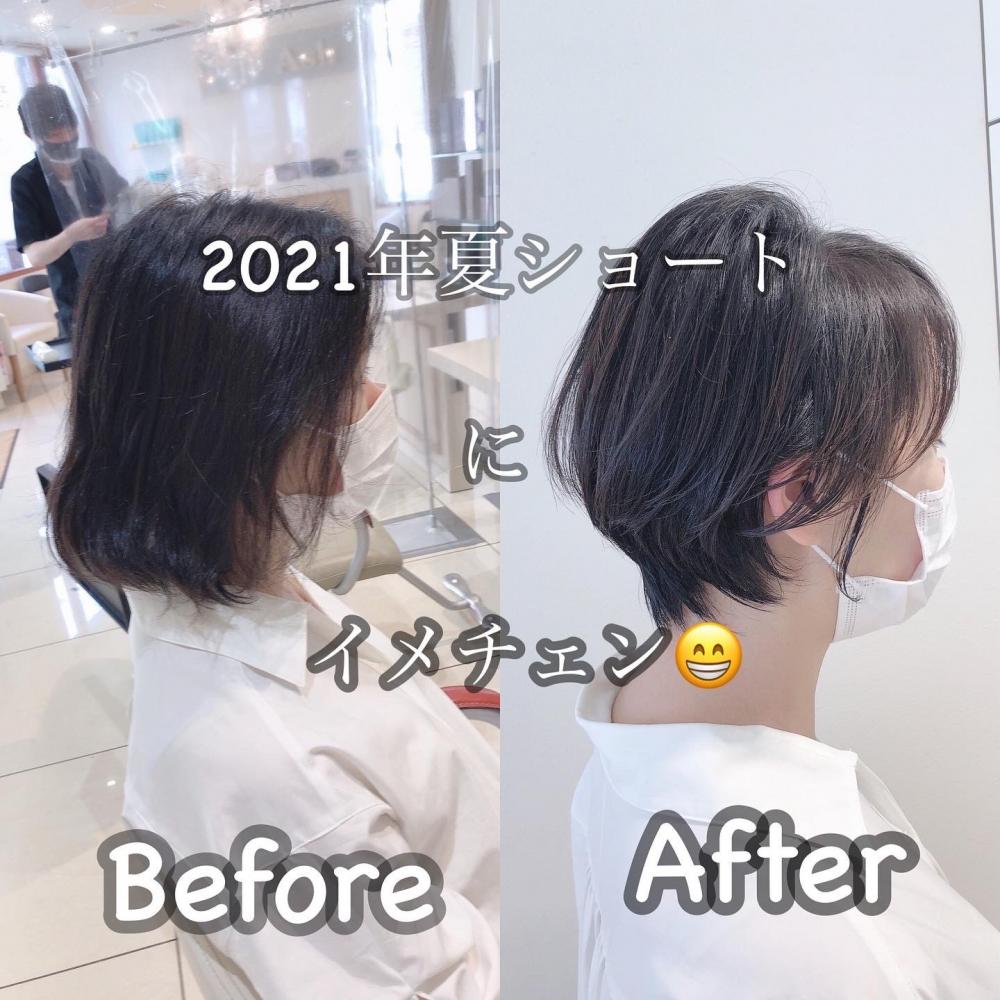 2021夏ショート