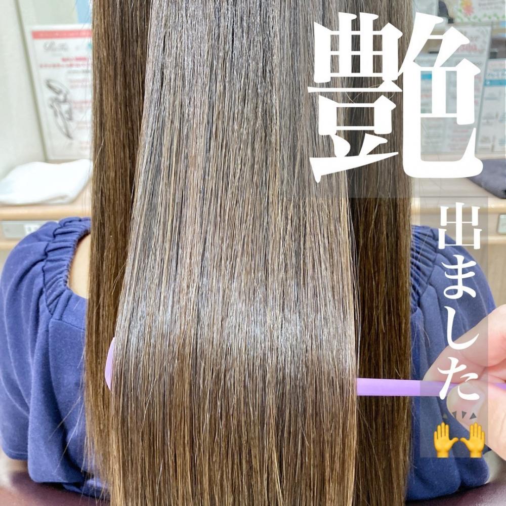 【艶髪】髪質改善ヘアエステ
