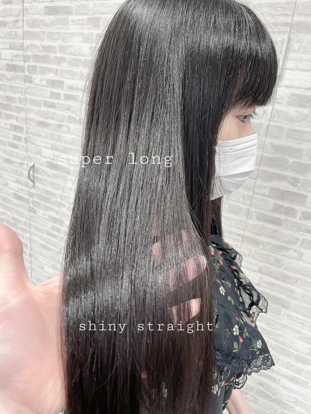 ★憧れのツヤサラ黒髪ストレート