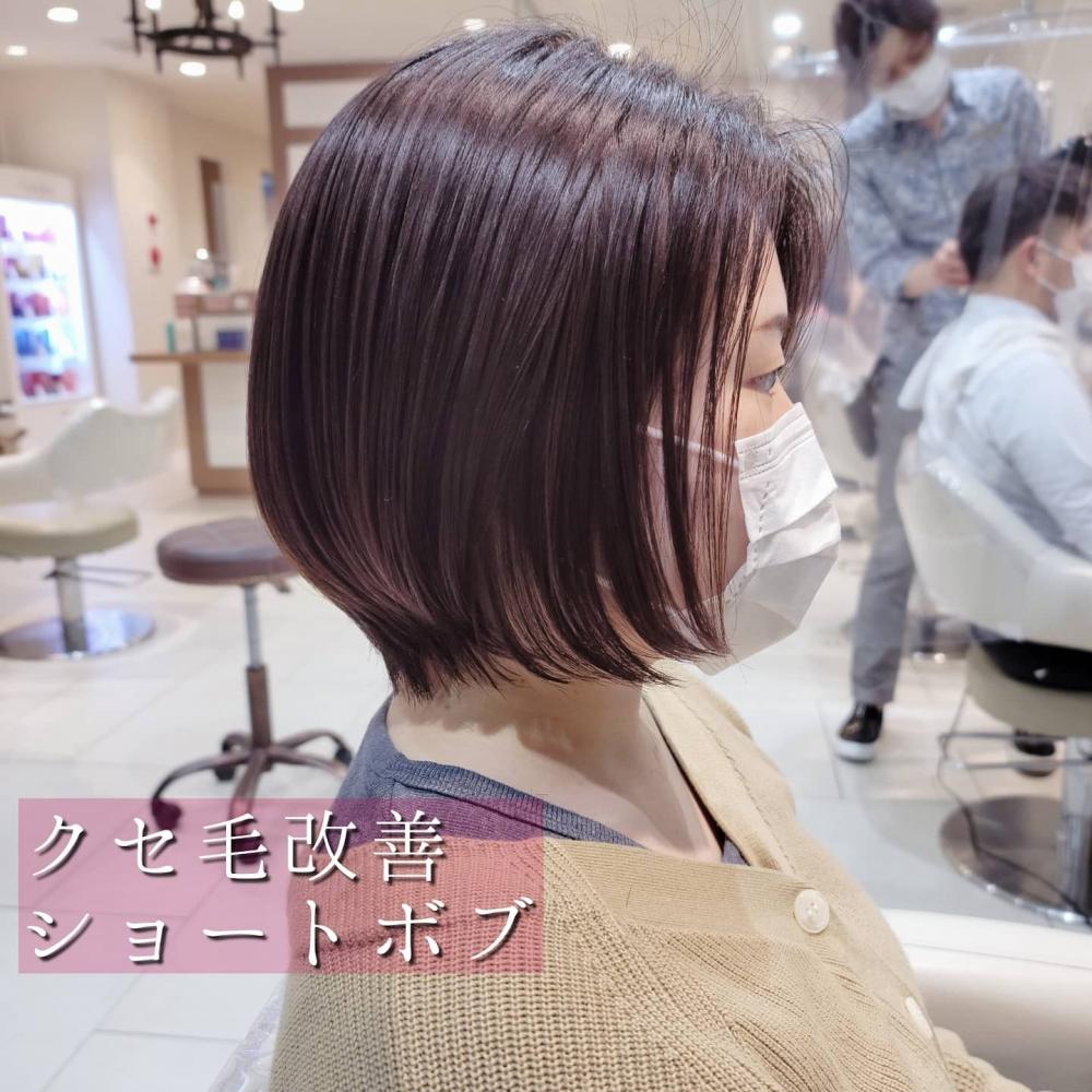 縮毛矯正×ショートボブ