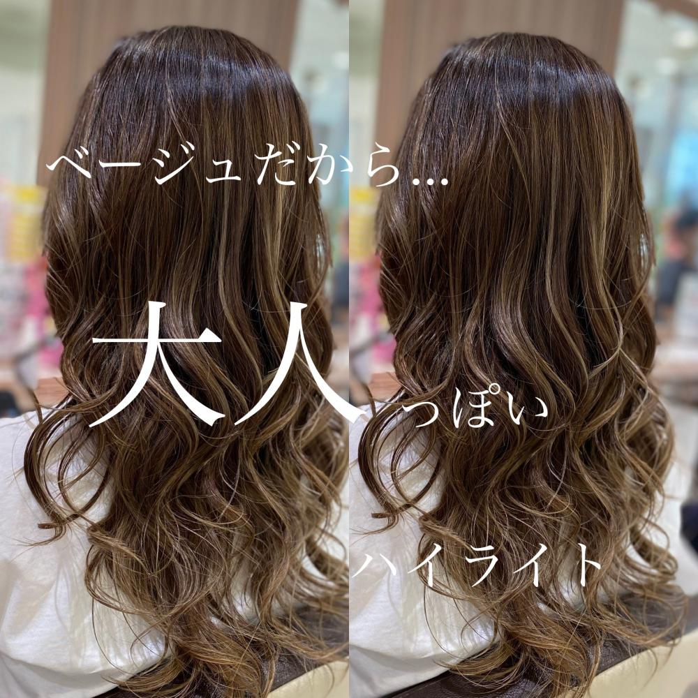 髪質改善カラー&ハイライト