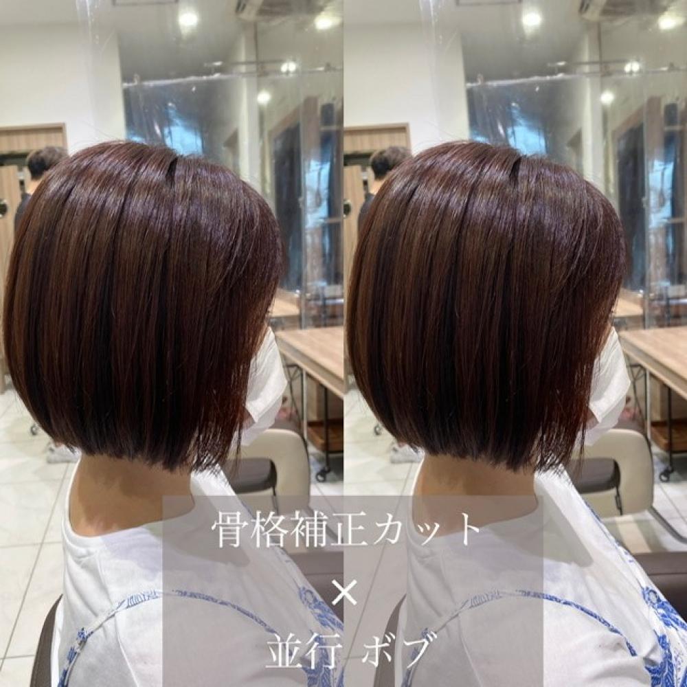骨格補正カット × 並行ボブ