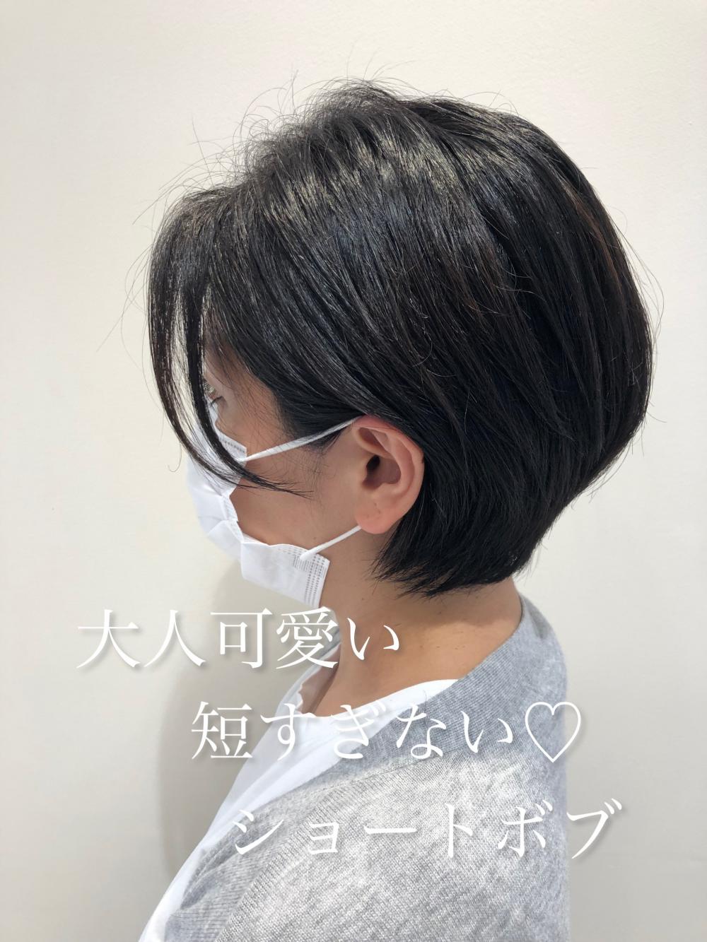 大人可愛い短すぎない♡ショートボブ
