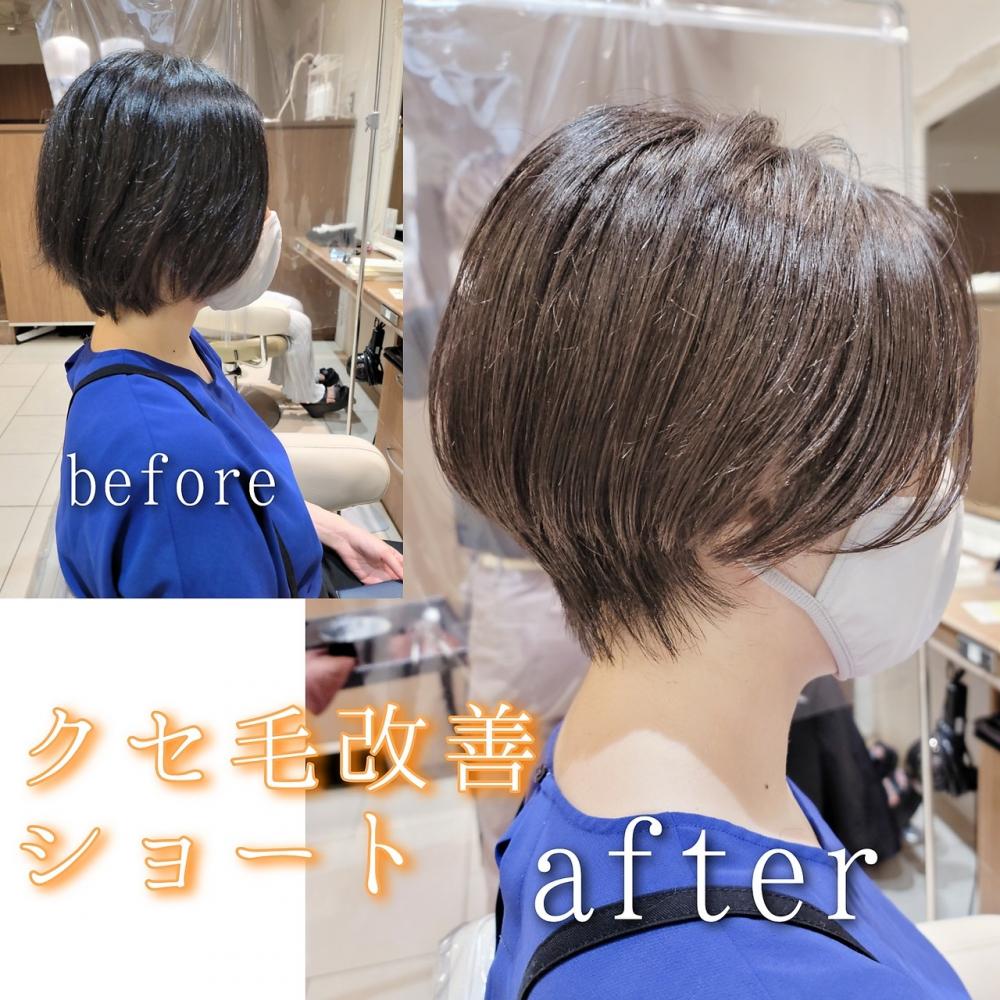 クセ毛改善ハンサムショート