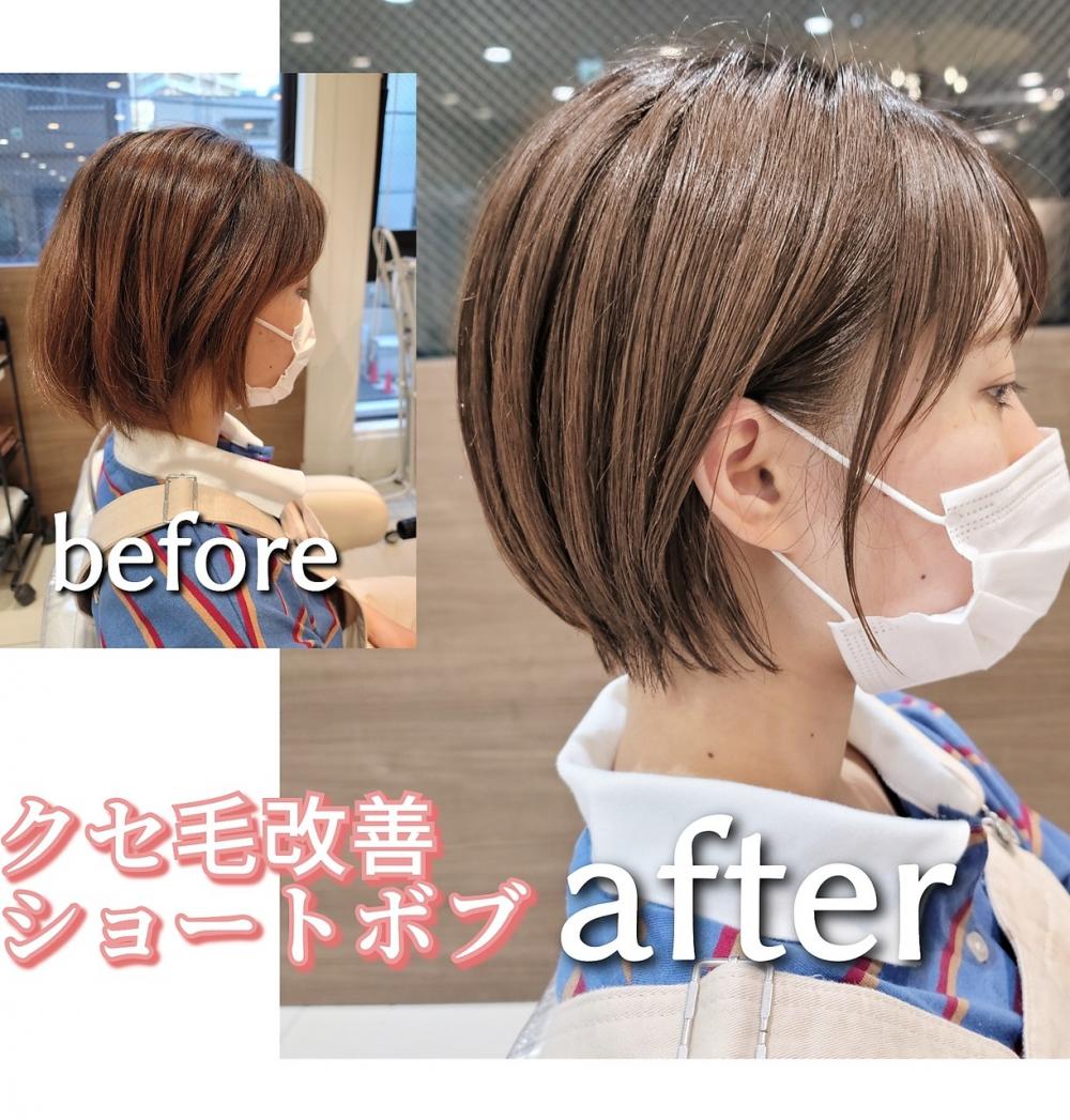 骨格矯正ショートボブ