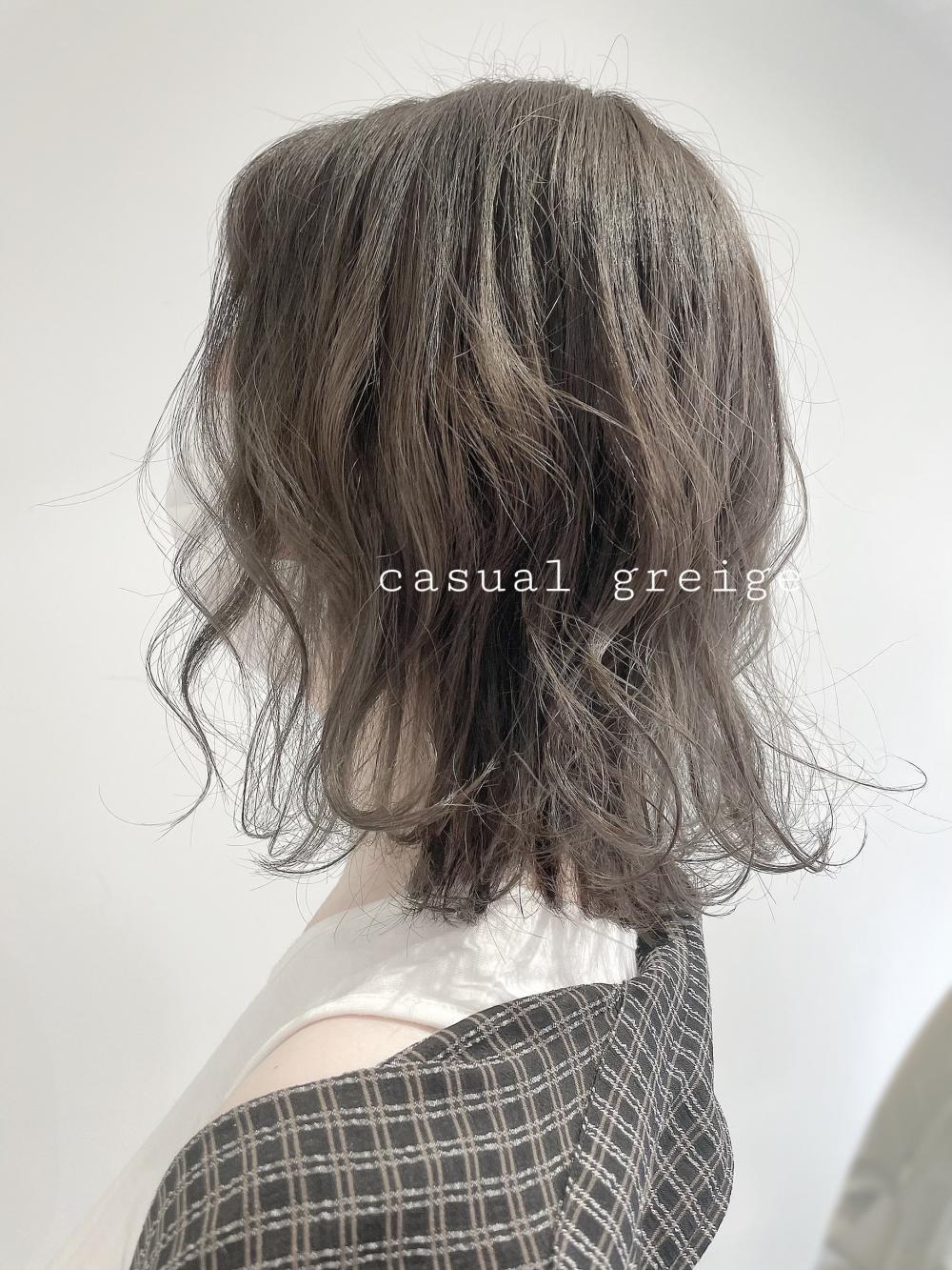 ★秋のカジュアルグレージュ