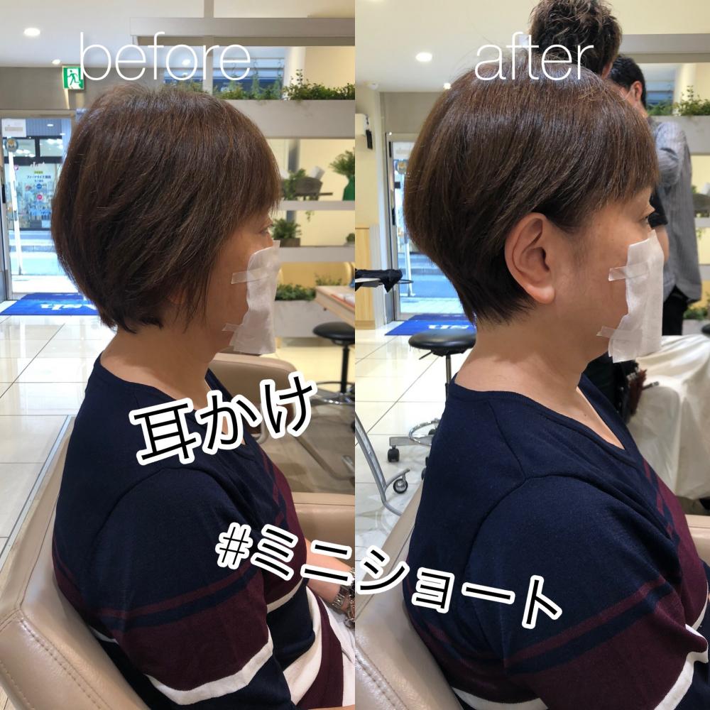 耳かけミニショート