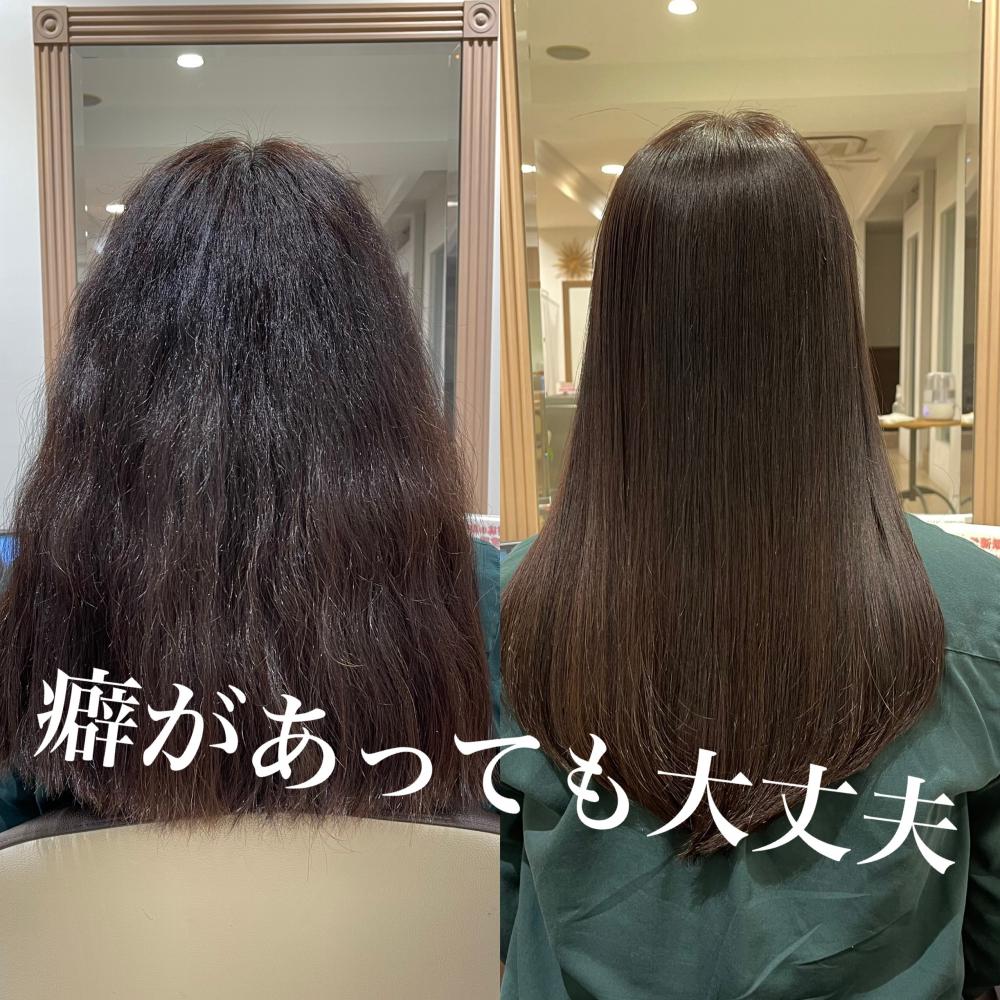髪質改善ロイヤル｜サブ写真③