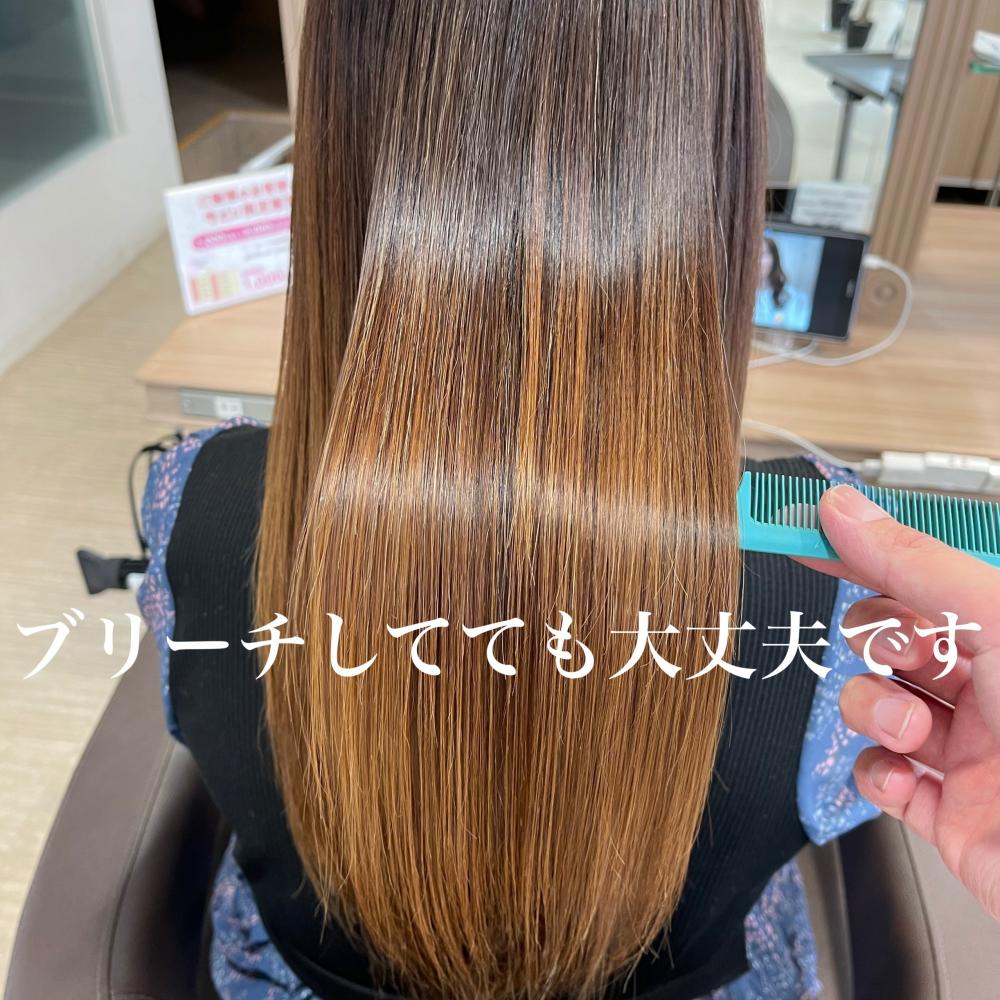 髪質改善ロイヤル｜サブ写真④