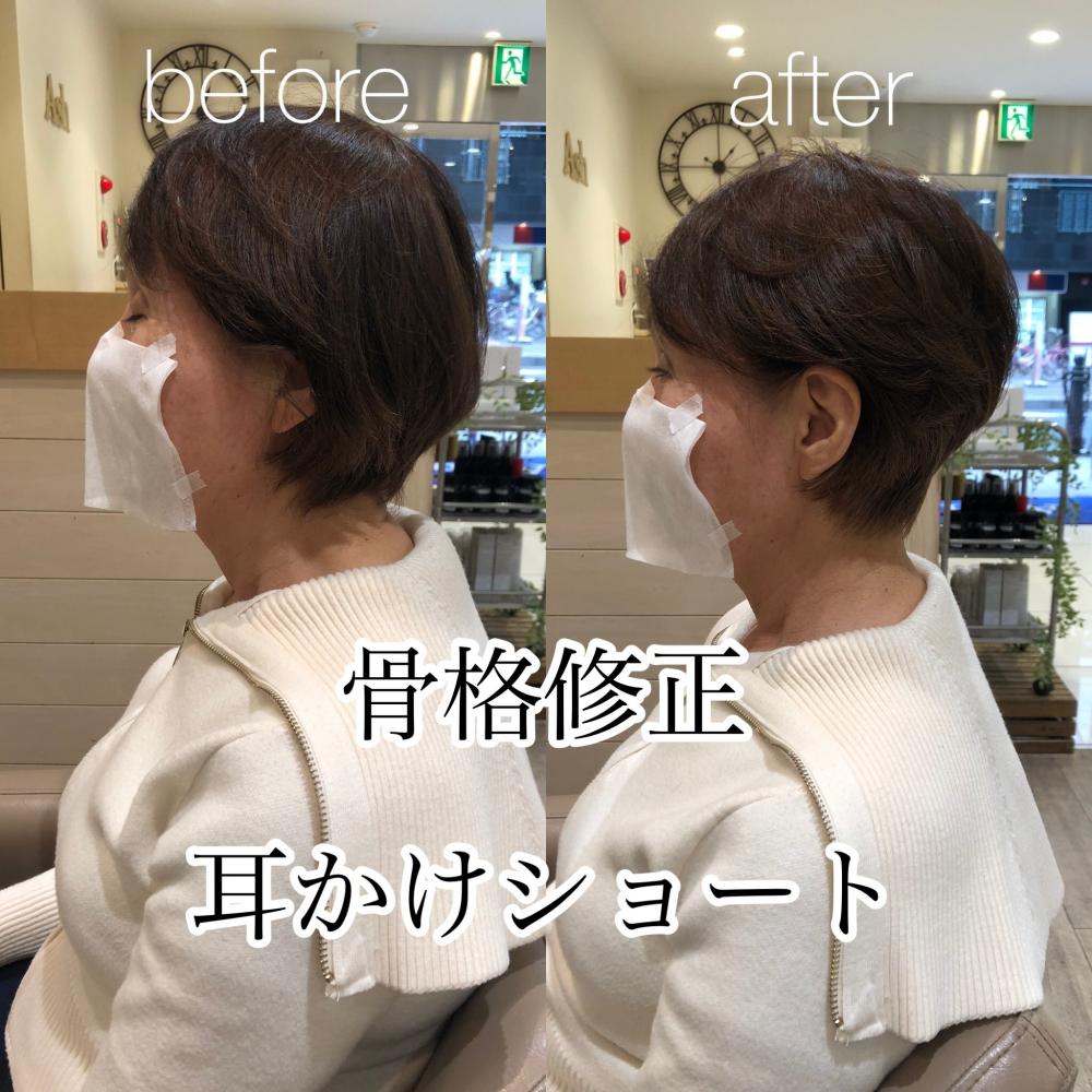 骨格修正耳かけショート♡