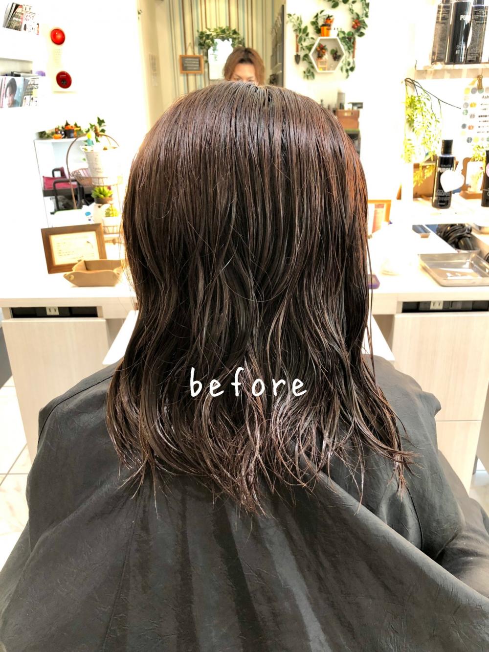 ブリーチ縮毛矯正【ボブ】｜サブ写真③