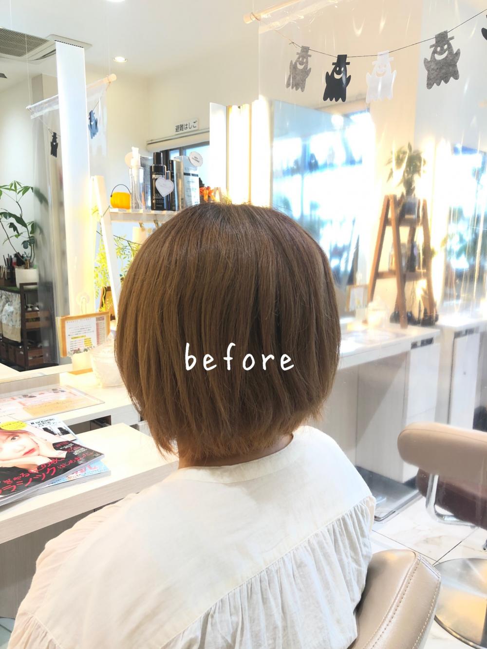 ブリーチ縮毛矯正【ボブ】｜サブ写真②