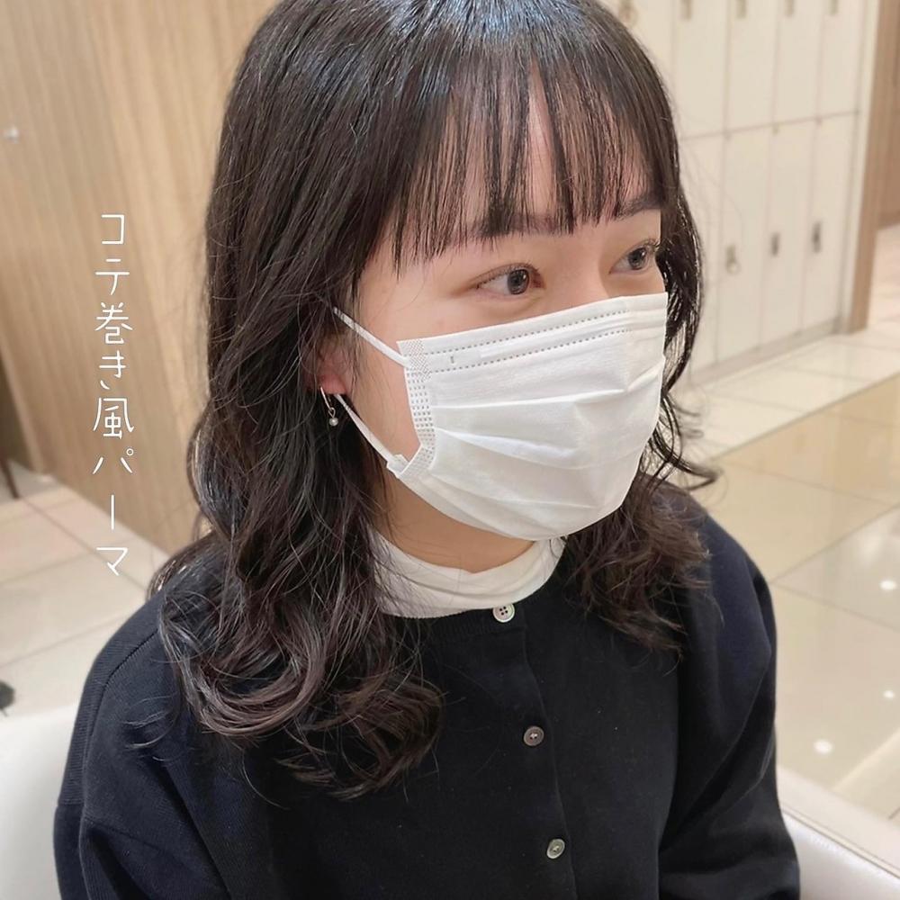 コテ巻き風パーマ